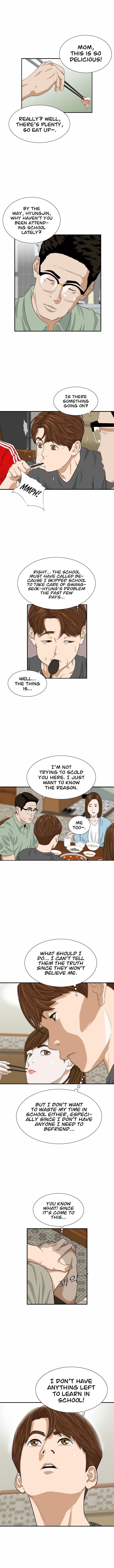 This is the Law - Chapter 4 Page 2