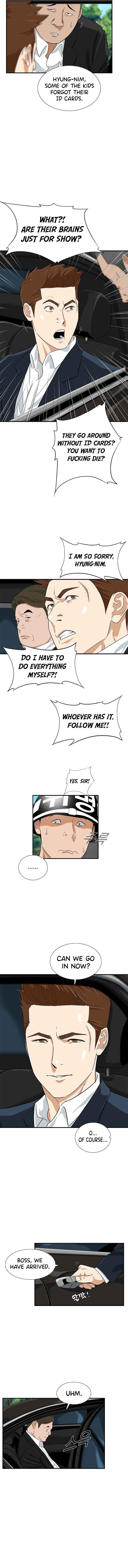 This is the Law - Chapter 41 Page 2