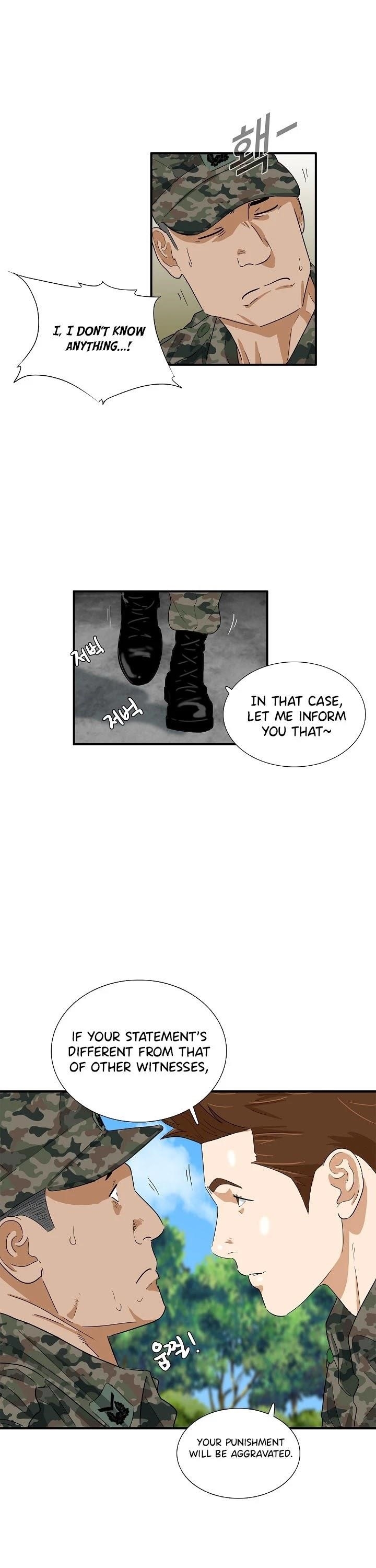 This is the Law - Chapter 42 Page 22