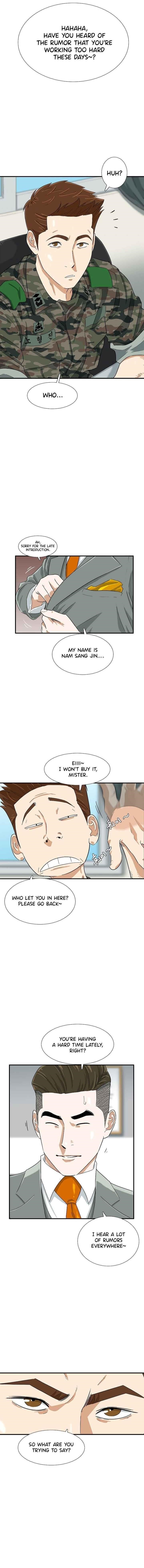 This is the Law - Chapter 44 Page 1