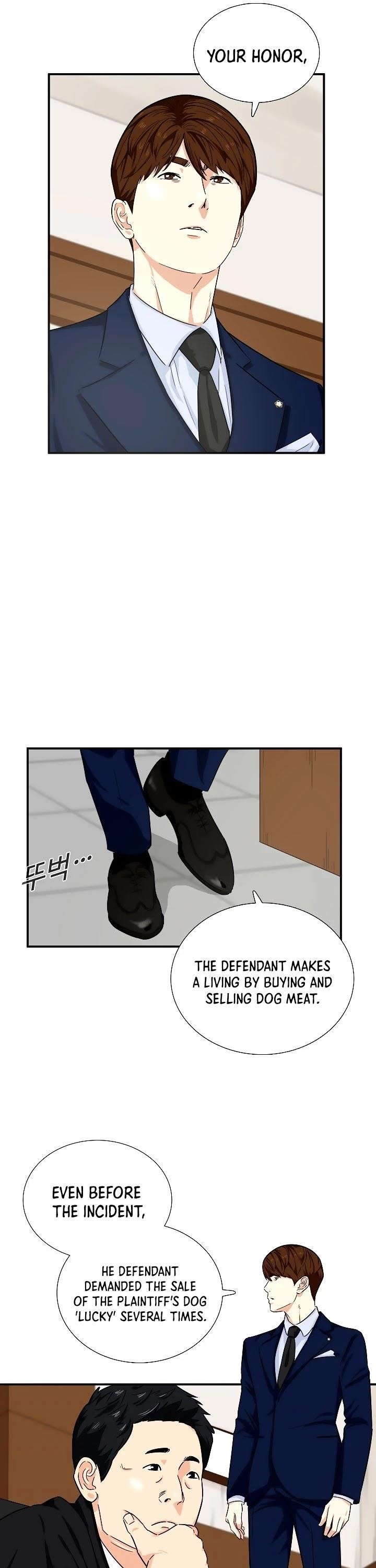 This is the Law - Chapter 48 Page 16