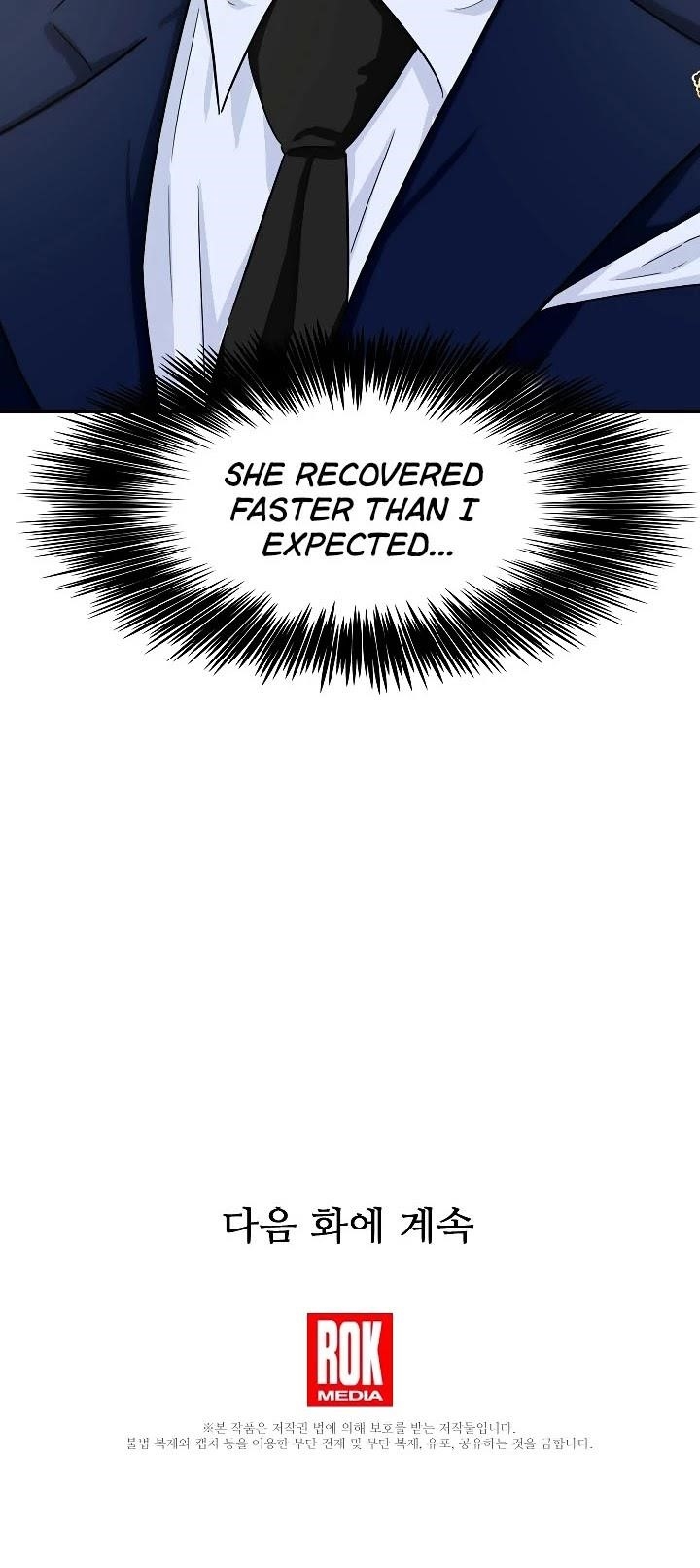 This is the Law - Chapter 48 Page 38