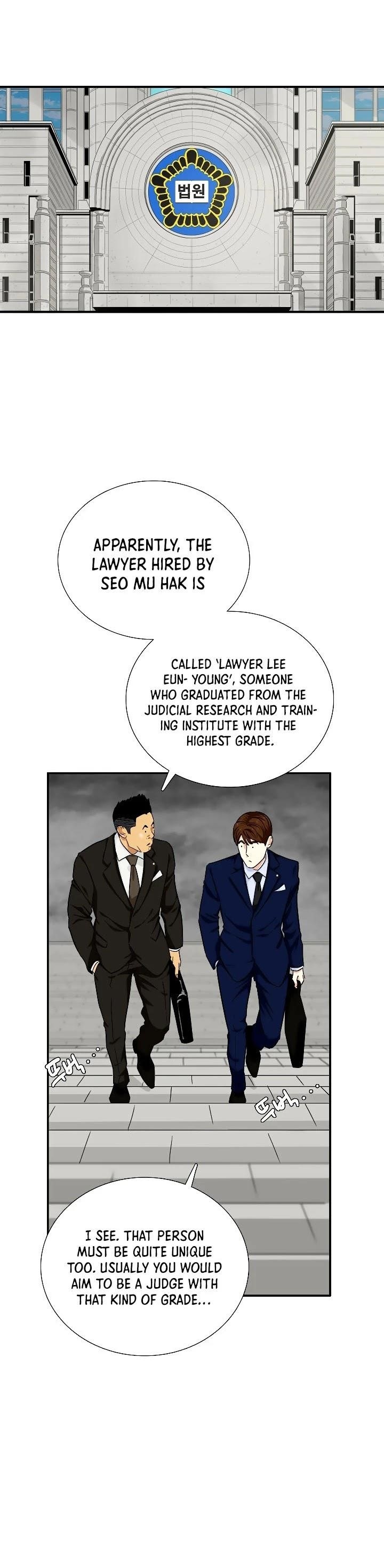 This is the Law - Chapter 48 Page 9