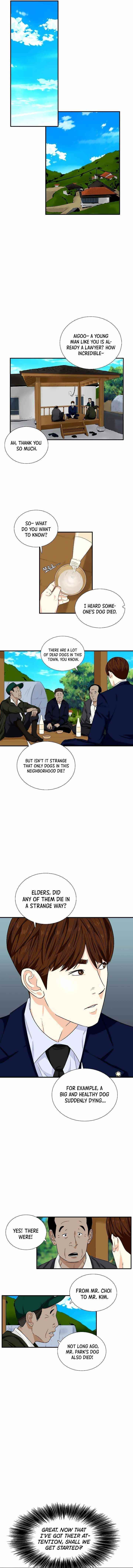 This is the Law - Chapter 49 Page 6