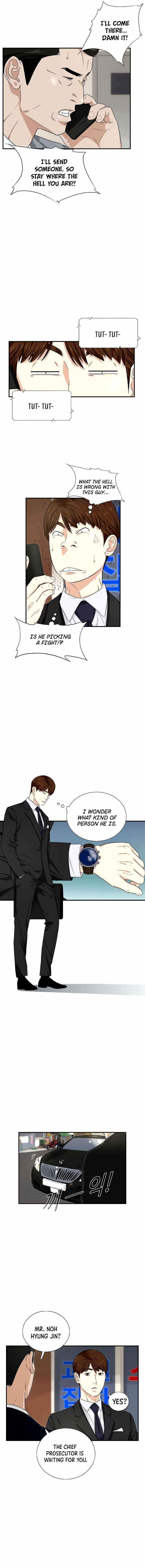 This is the Law - Chapter 52 Page 2