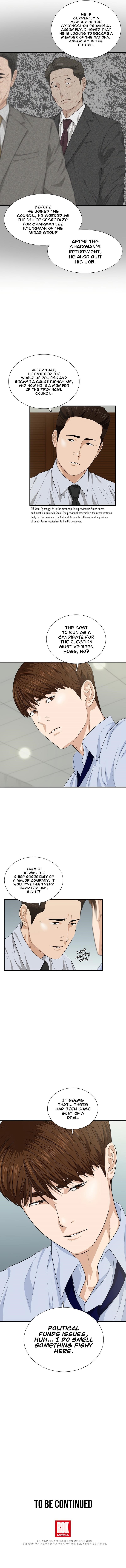 This is the Law - Chapter 65 Page 9
