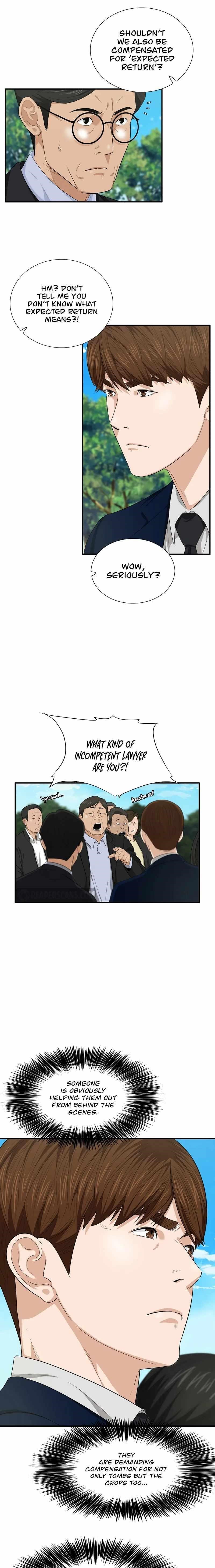 This is the Law - Chapter 69 Page 15