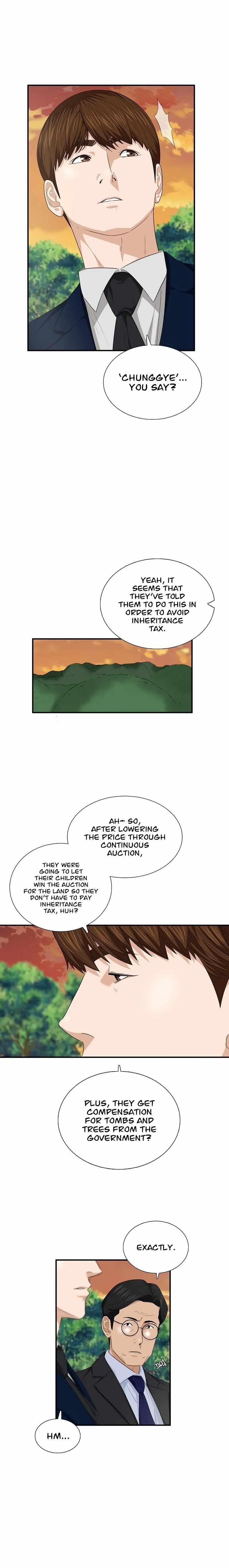 This is the Law - Chapter 69 Page 18
