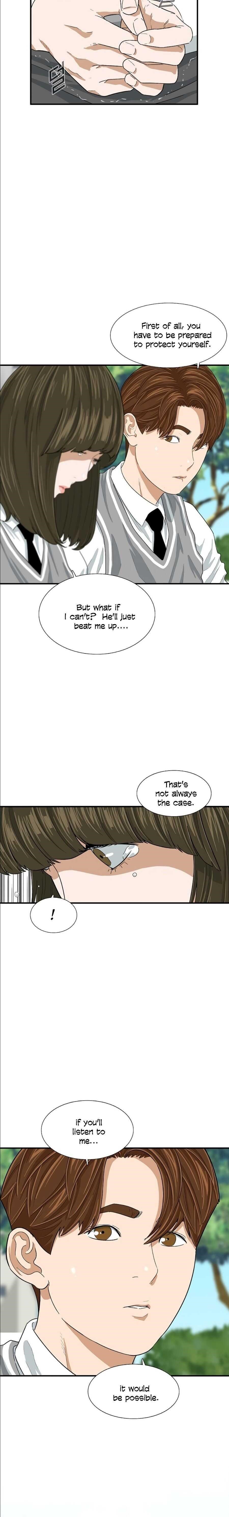 This is the Law - Chapter 7 Page 4