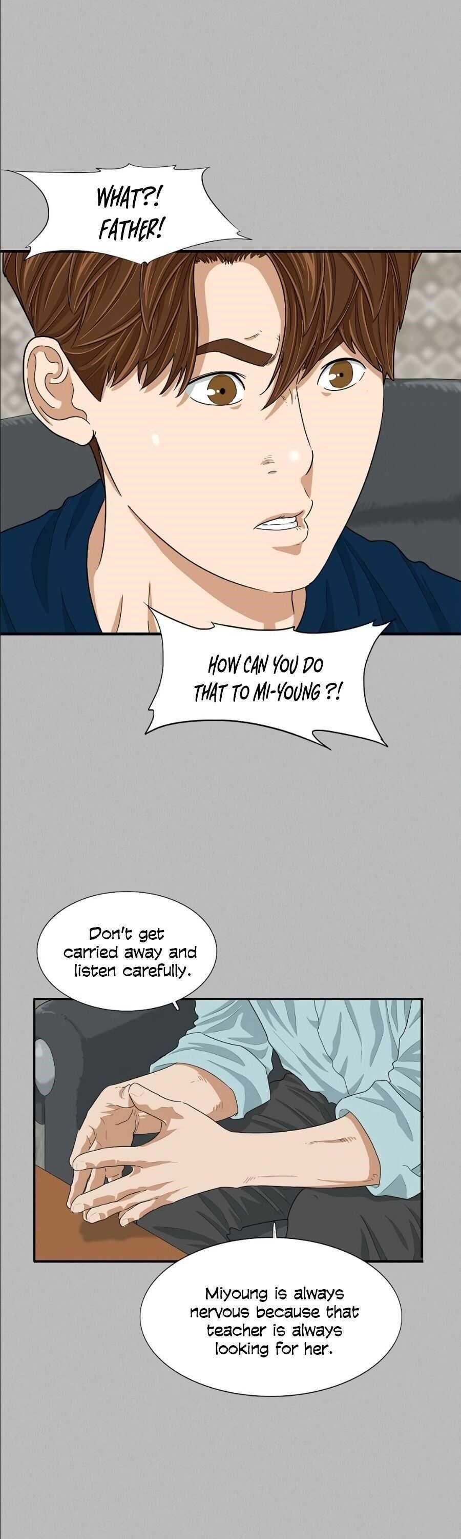 This is the Law - Chapter 7 Page 44