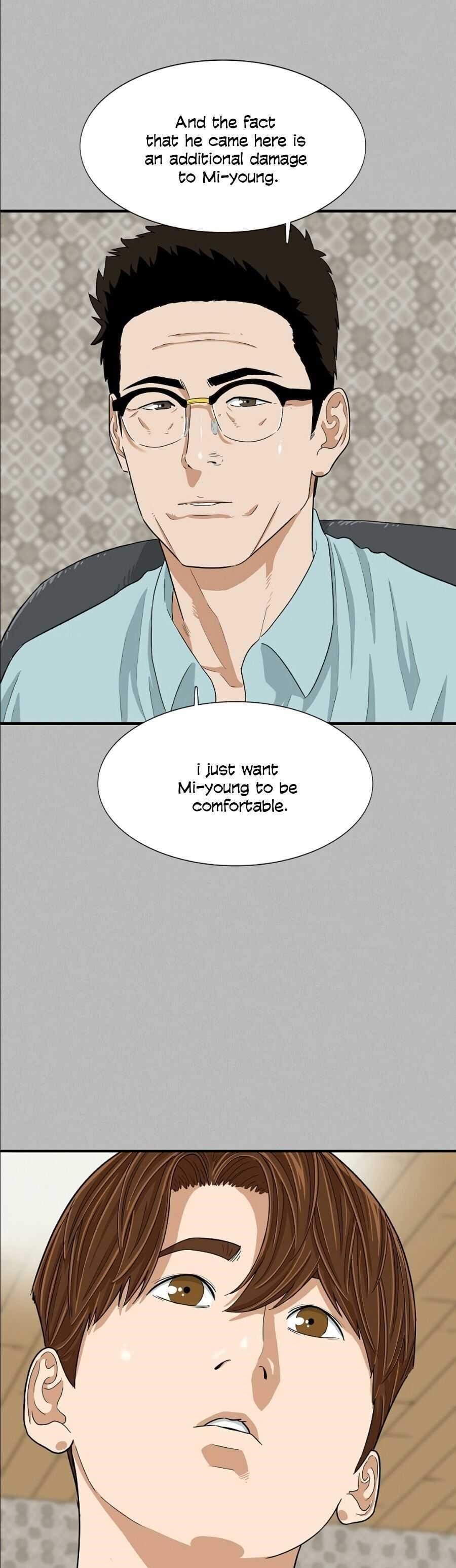 This is the Law - Chapter 7 Page 45