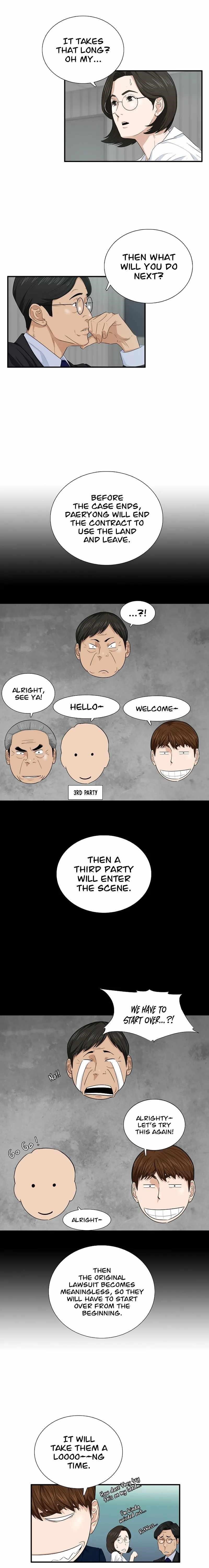 This is the Law - Chapter 70 Page 14