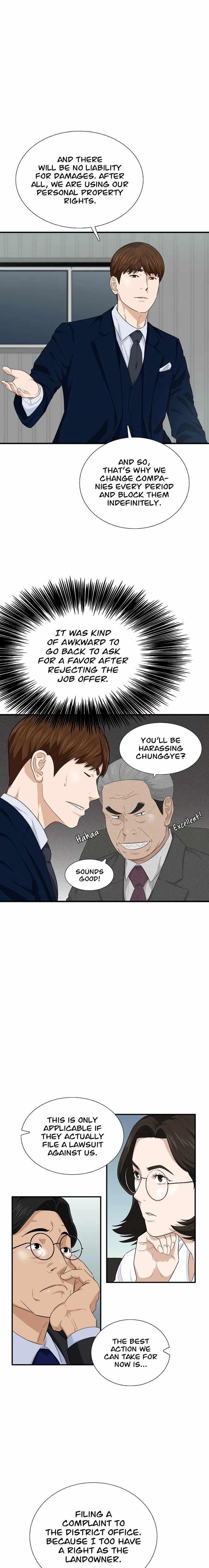 This is the Law - Chapter 70 Page 15
