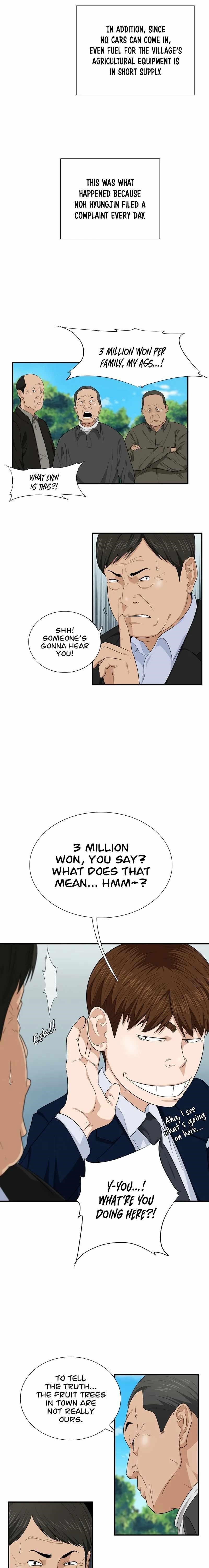 This is the Law - Chapter 70 Page 17