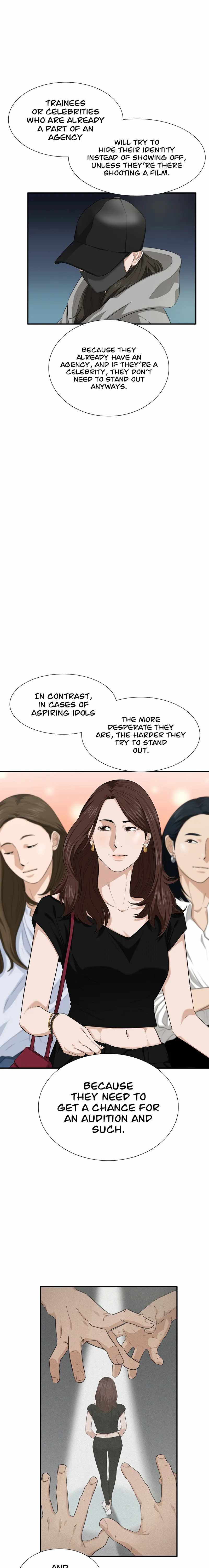 This is the Law - Chapter 72 Page 11
