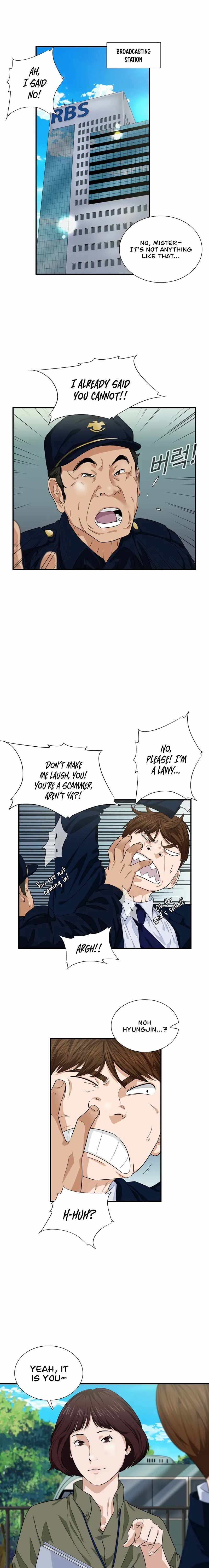 This is the Law - Chapter 72 Page 17