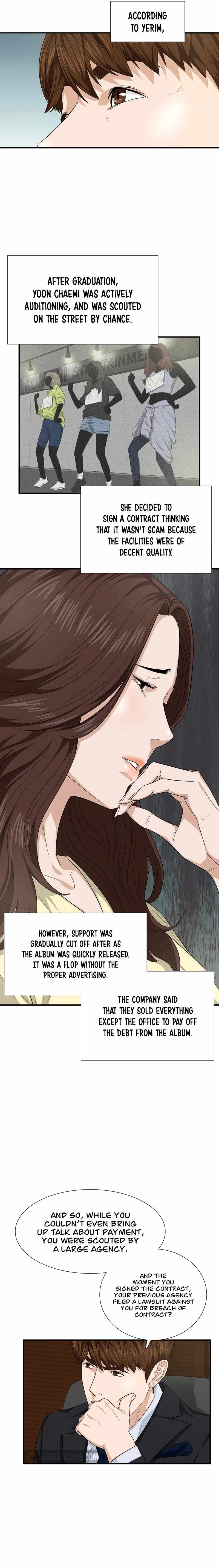 This is the Law - Chapter 72 Page 5