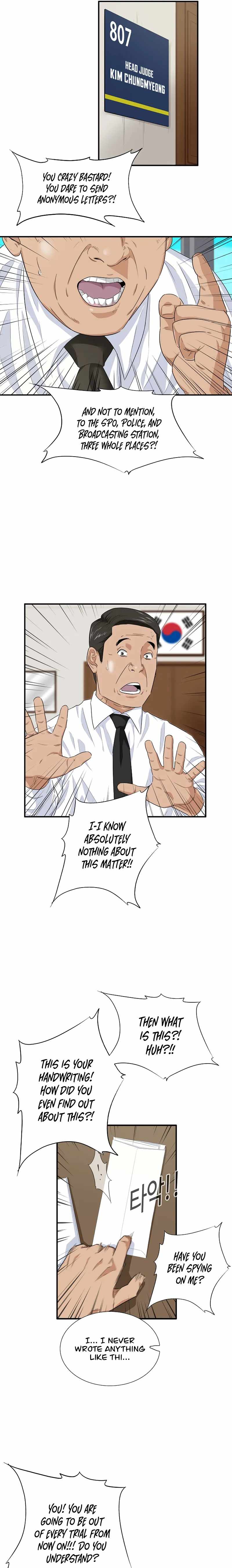 This is the Law - Chapter 73 Page 17