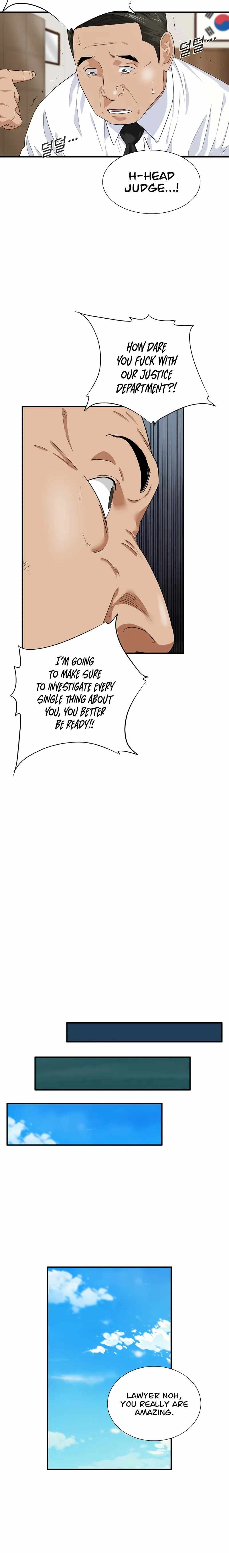 This is the Law - Chapter 73 Page 18