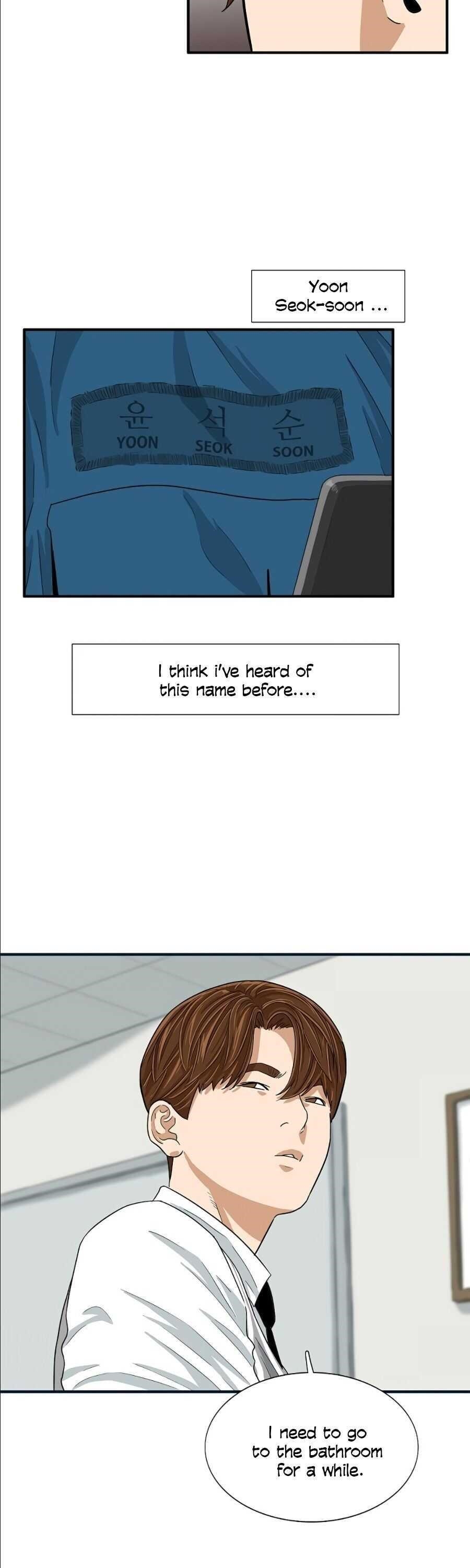 This is the Law - Chapter 8 Page 34
