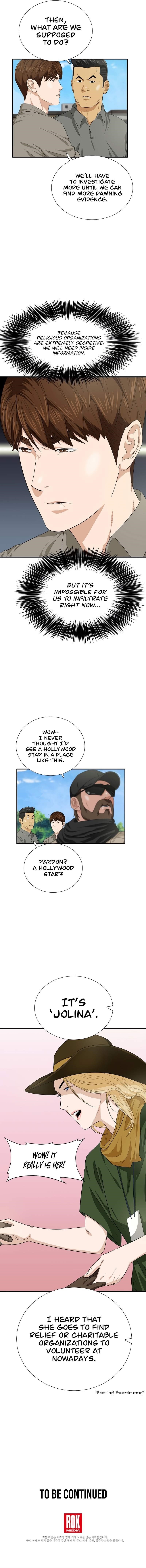 This is the Law - Chapter 82 Page 11
