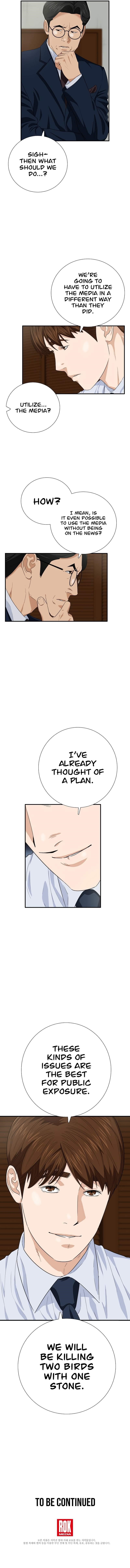 This is the Law - Chapter 87 Page 11