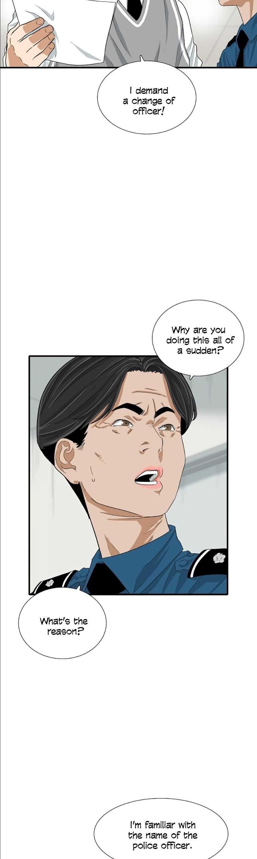 This is the Law - Chapter 9 Page 3