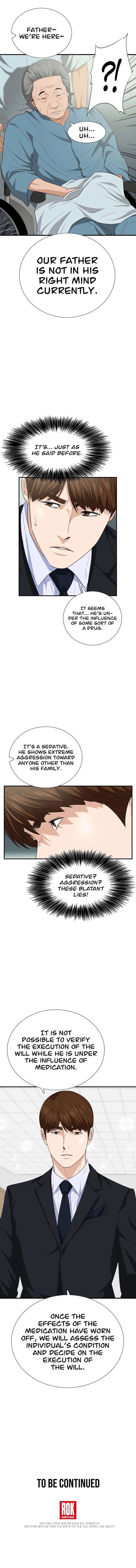This is the Law - Chapter 93 Page 12