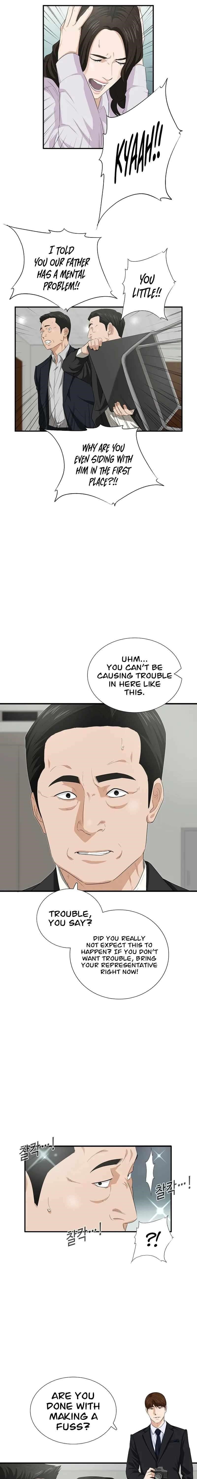 This is the Law - Chapter 94 Page 9