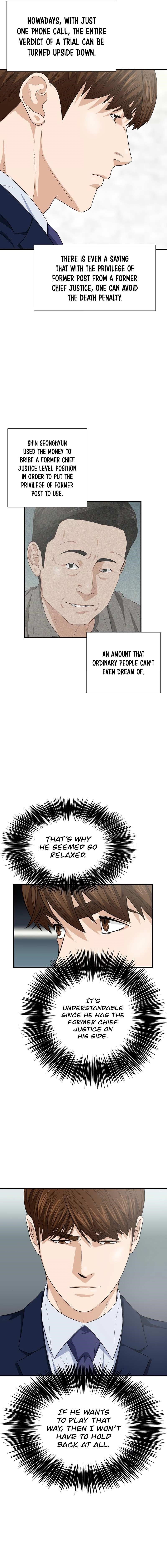 This is the Law - Chapter 95 Page 12