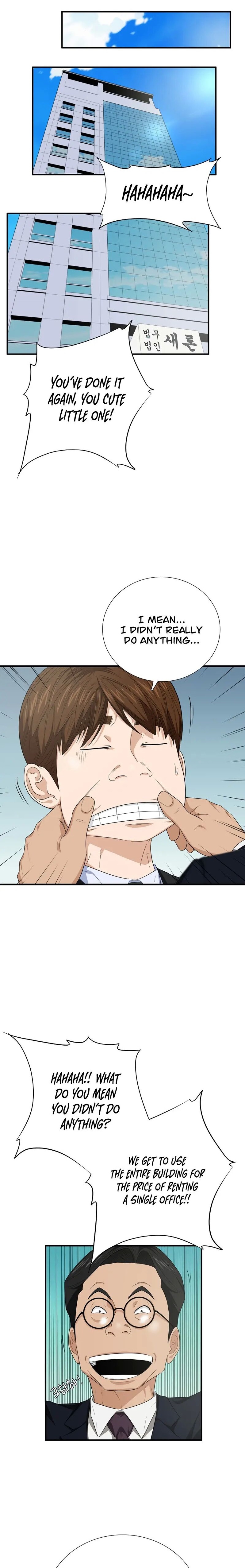 This is the Law - Chapter 97 Page 1