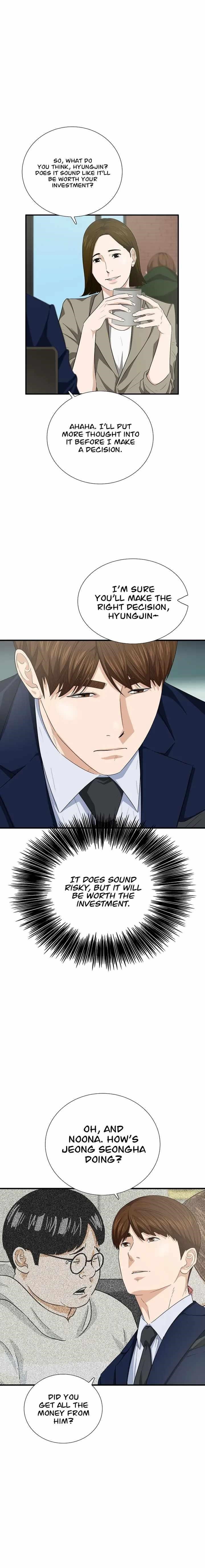 This is the Law - Chapter 98 Page 19