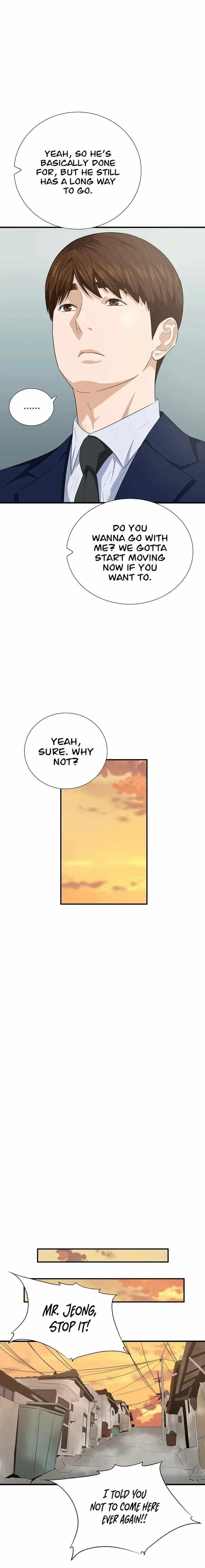 This is the Law - Chapter 98 Page 21
