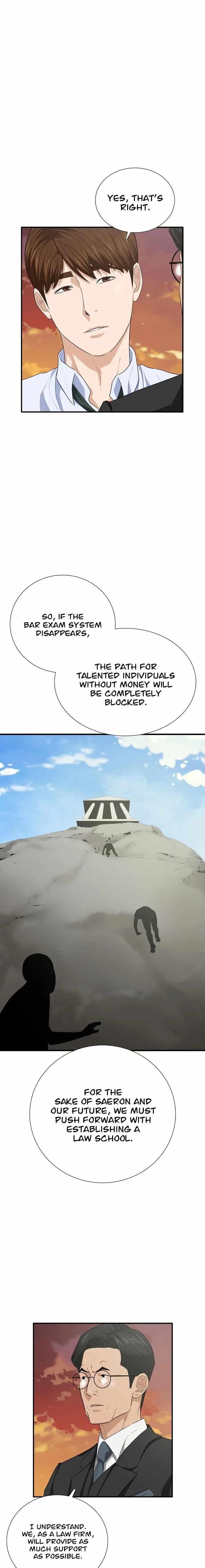 This is the Law - Chapter 98 Page 3