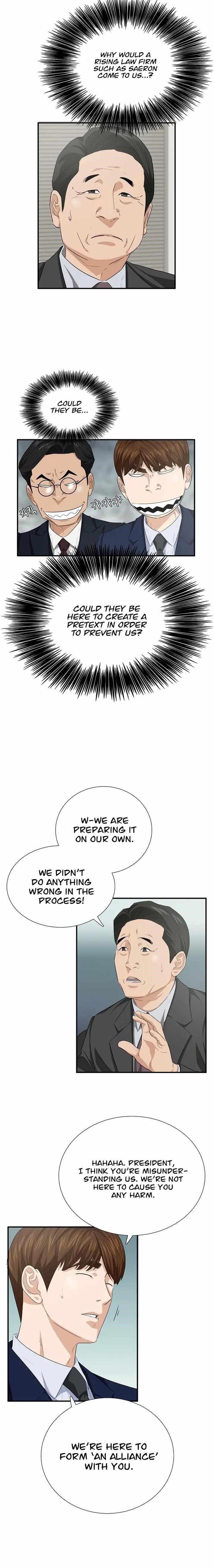 This is the Law - Chapter 98 Page 8
