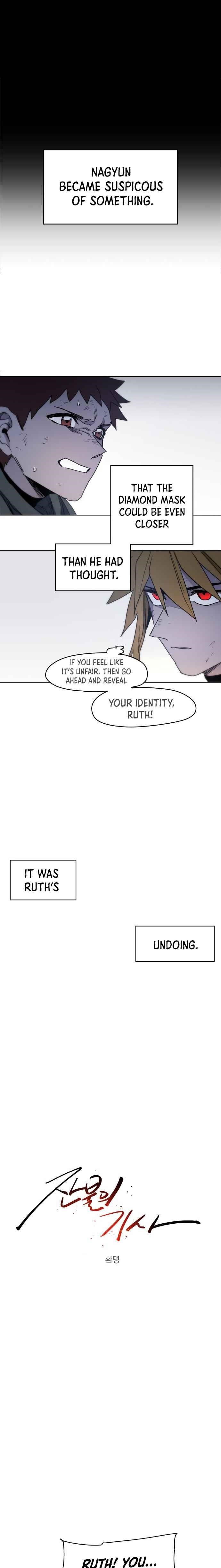 The Knight of Embers - Chapter 13 Page 7
