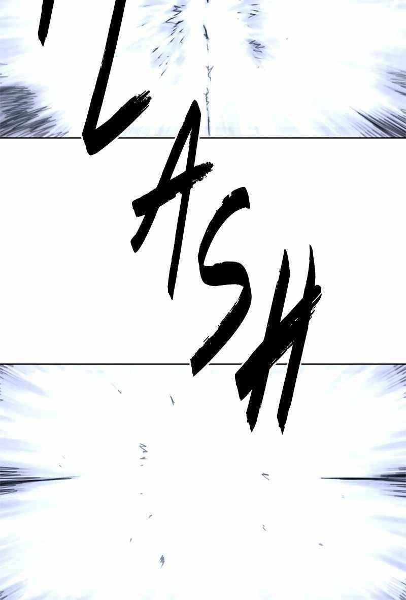 The Knight of Embers - Chapter 36 Page 2