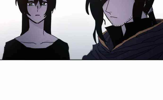 The Knight of Embers - Chapter 46 Page 51