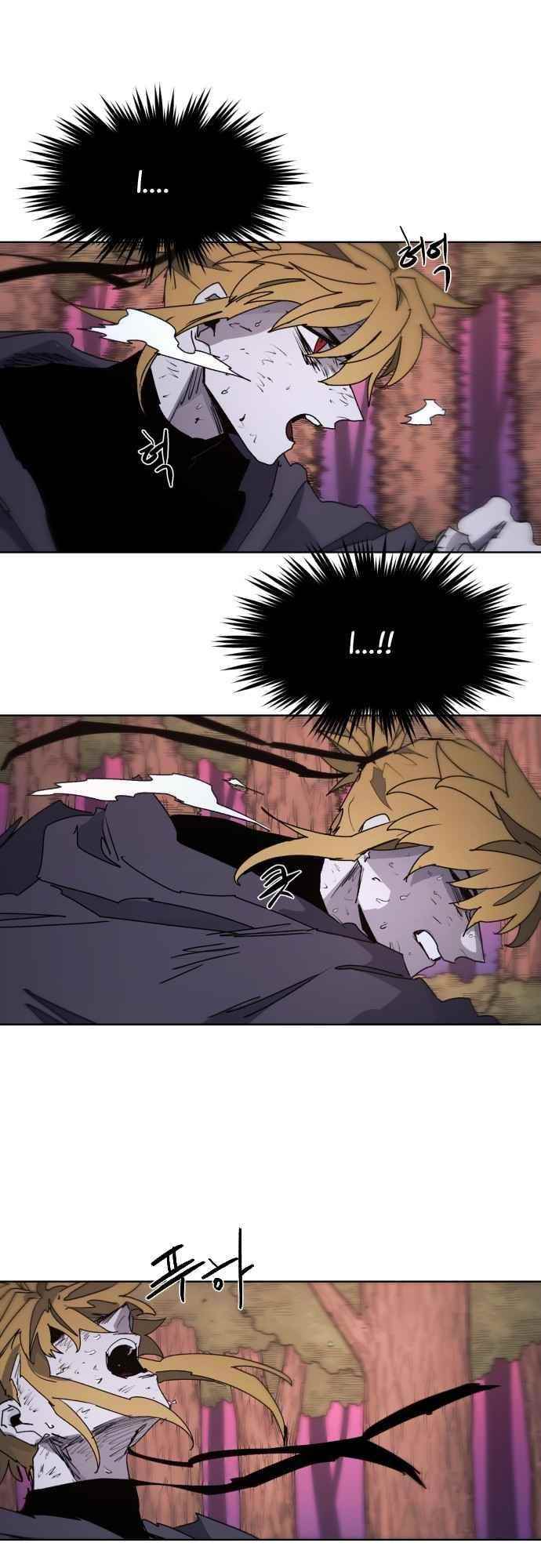 The Knight of Embers - Chapter 56 Page 16