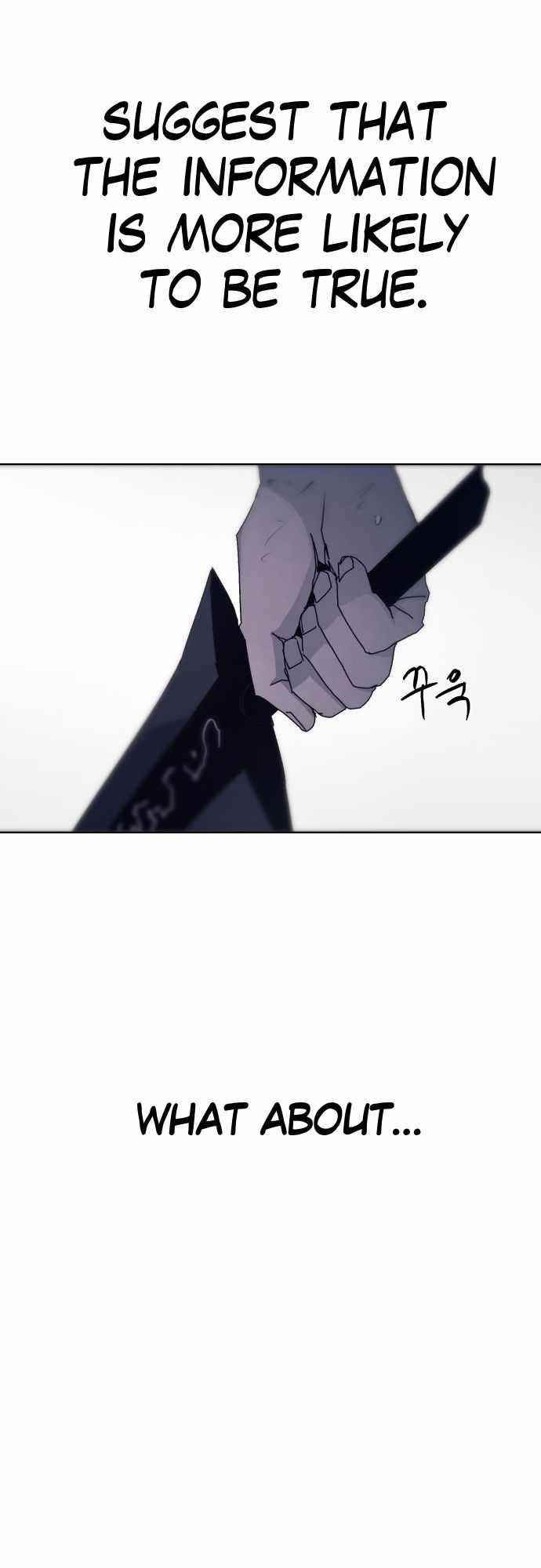 The Knight of Embers - Chapter 66 Page 21