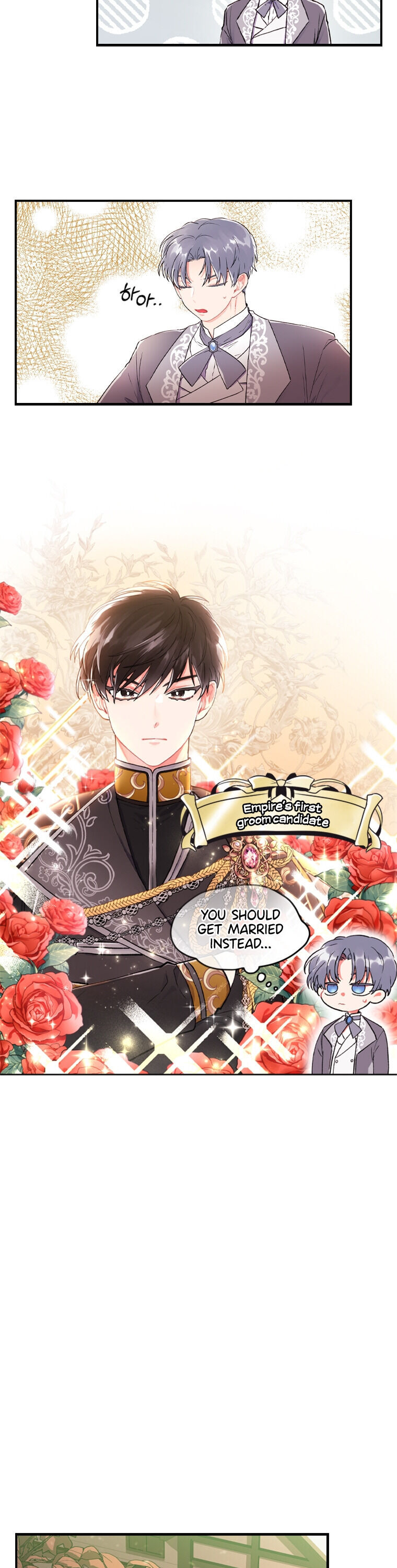 I Became The Male Lead’S Adopted Daughter - Chapter 1 Page 18