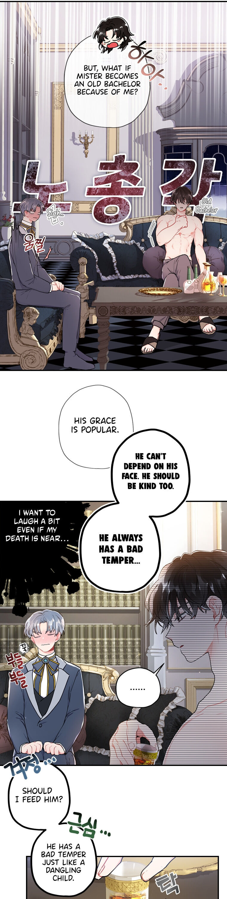 I Became The Male Lead’S Adopted Daughter - Chapter 10 Page 12