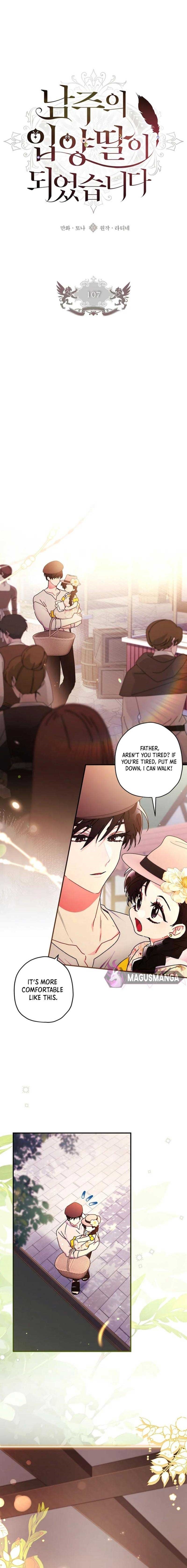 I Became The Male Lead’S Adopted Daughter - Chapter 107 Page 1