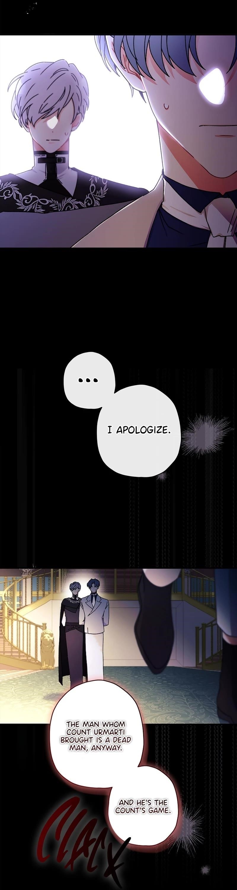 I Became The Male Lead’S Adopted Daughter - Chapter 113 Page 17