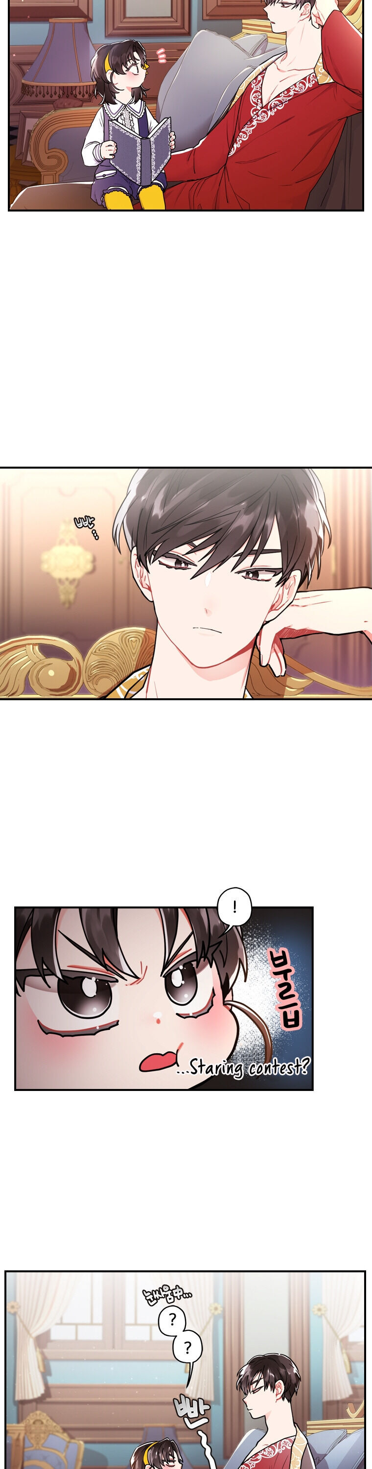 I Became The Male Lead’S Adopted Daughter - Chapter 12 Page 11