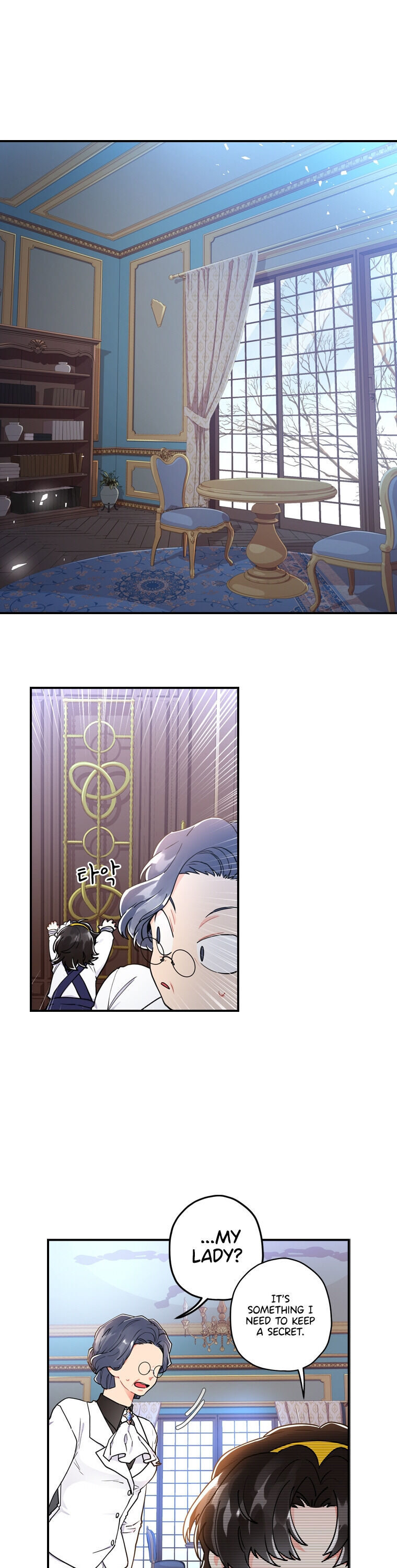 I Became The Male Lead’S Adopted Daughter - Chapter 13 Page 11