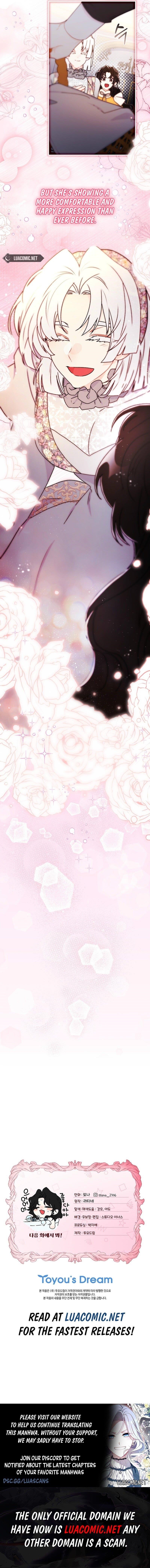 I Became The Male Lead’S Adopted Daughter - Chapter 130 Page 11