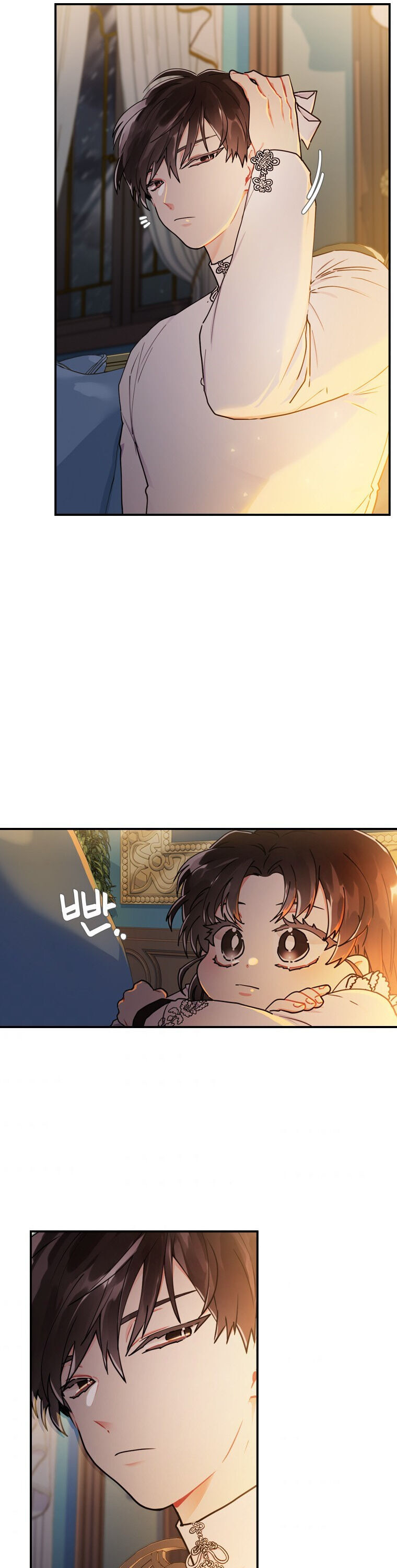 I Became The Male Lead’S Adopted Daughter - Chapter 14 Page 13
