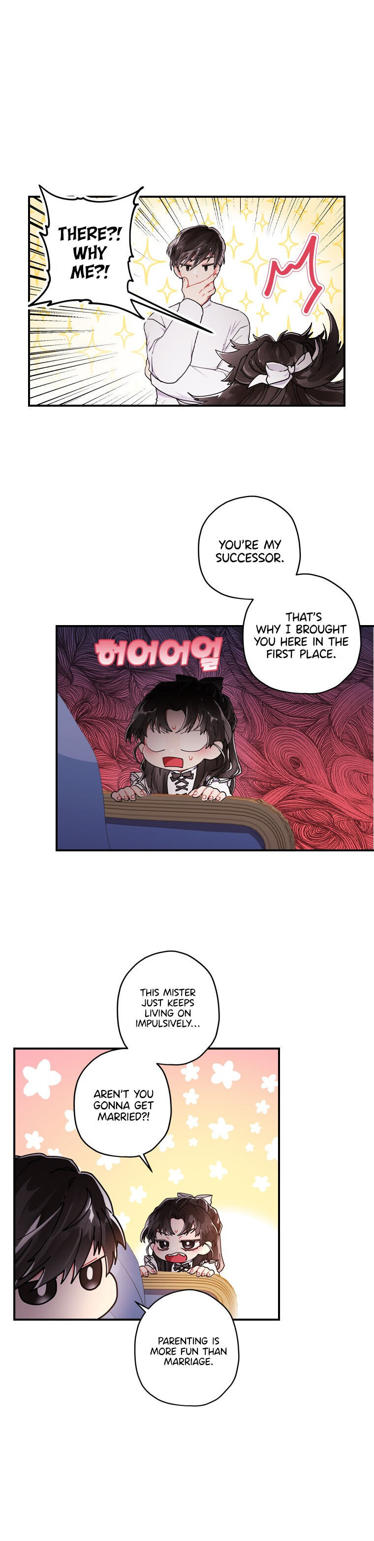 I Became The Male Lead’S Adopted Daughter - Chapter 14 Page 16