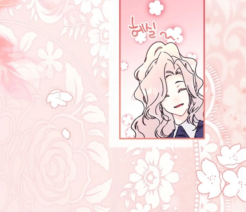 I Became The Male Lead’S Adopted Daughter - Chapter 142 Page 55
